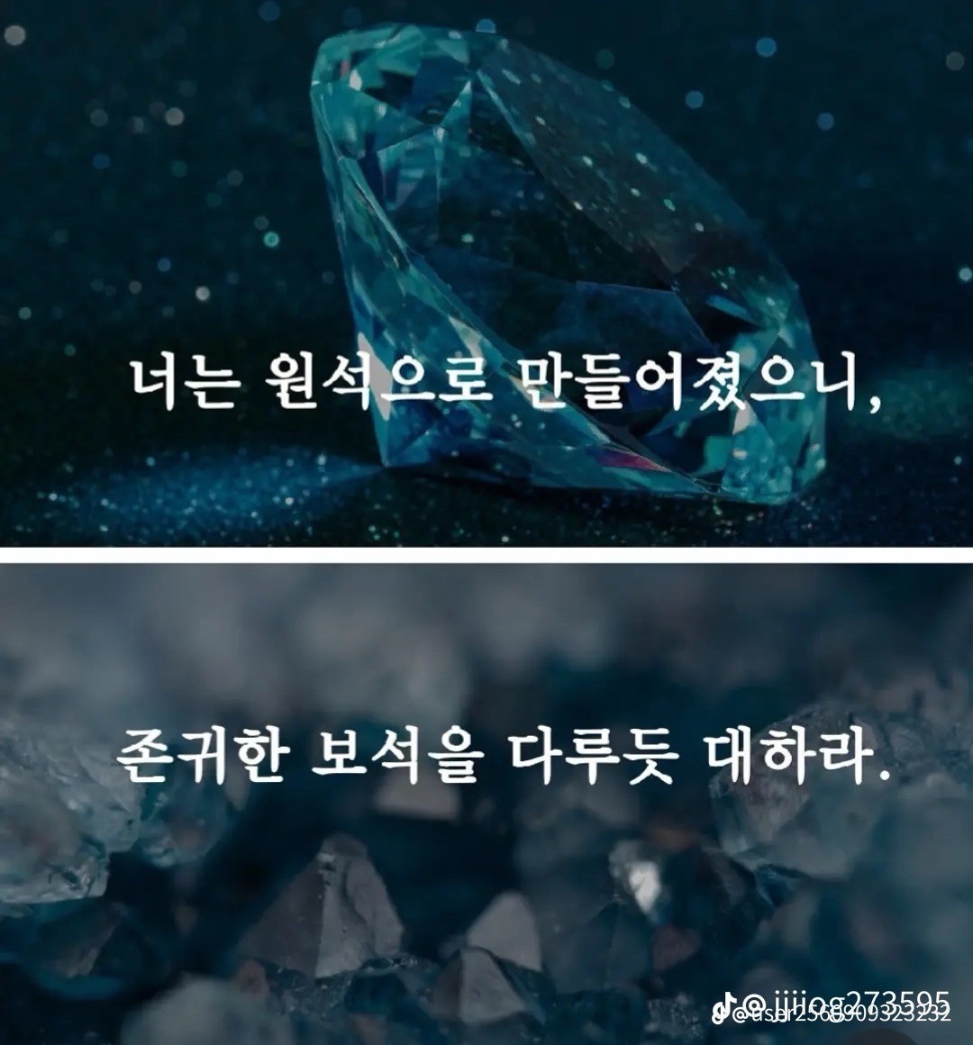 Post image 6