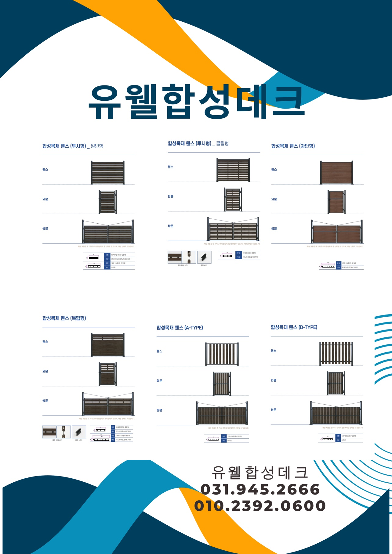 Post image 3