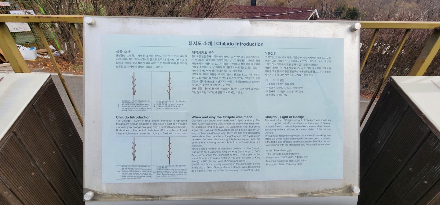 Post image 4