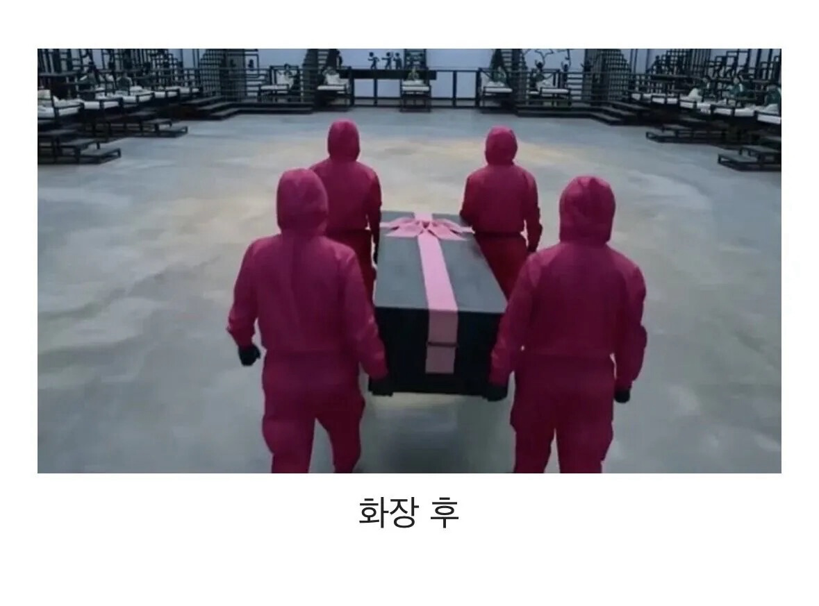 Post image 4
