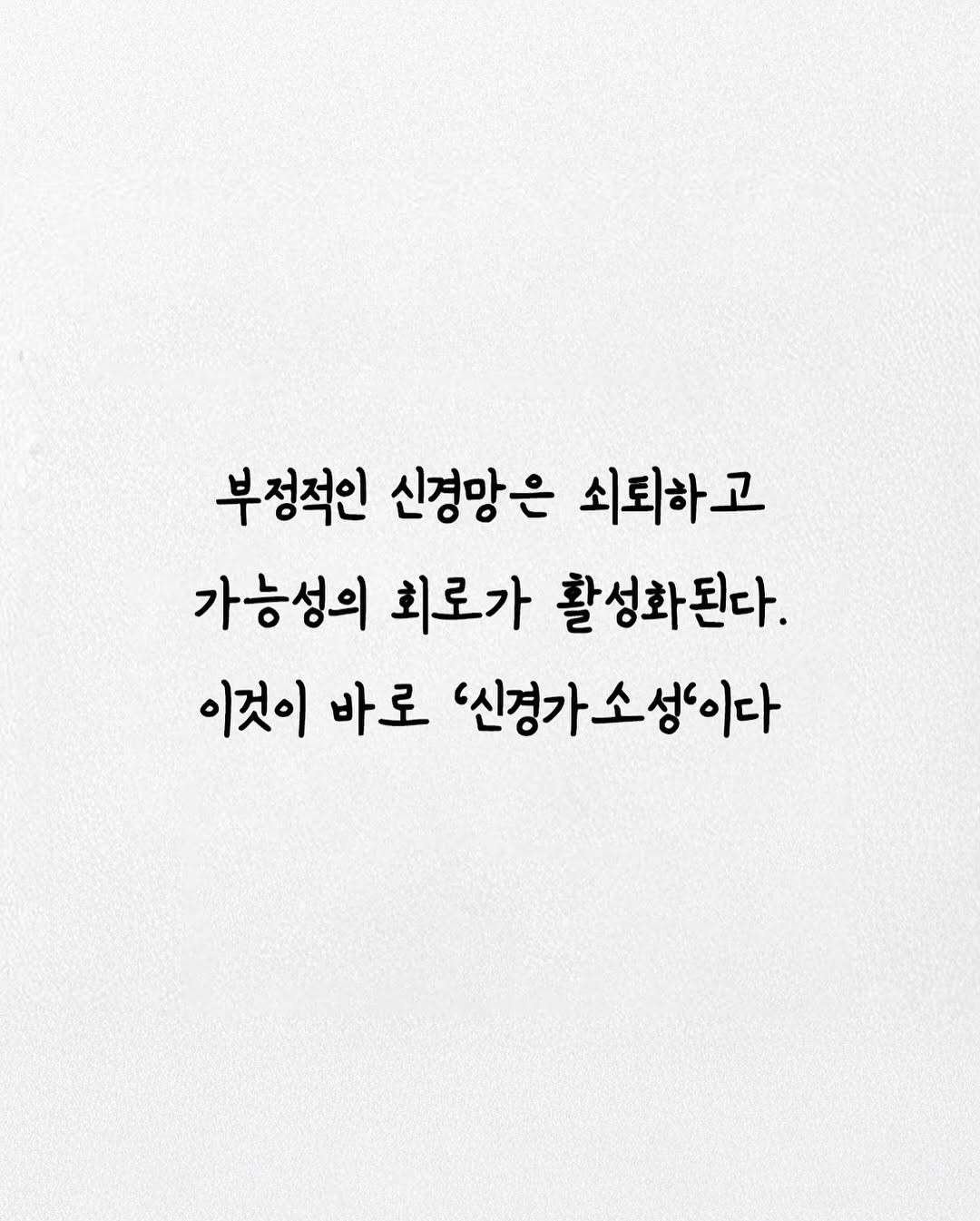 Post image 8