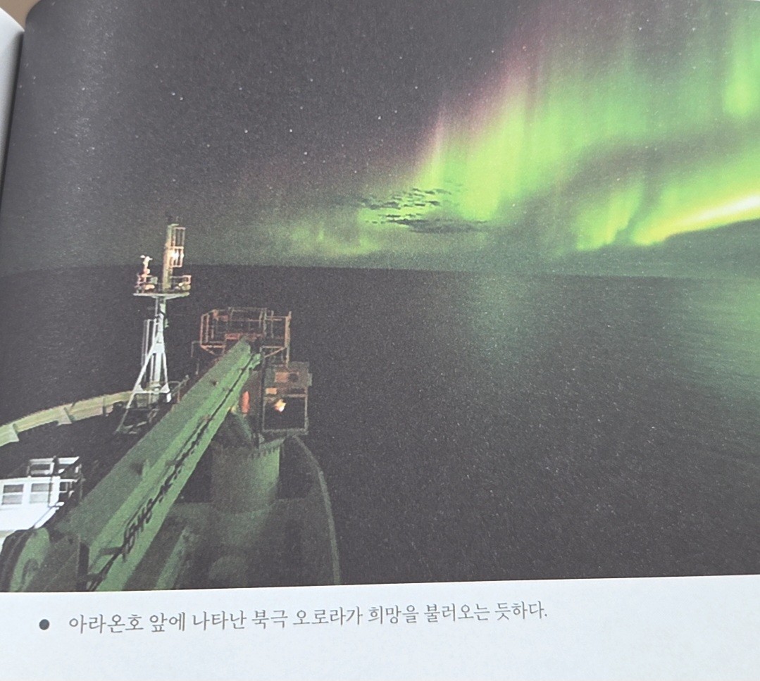 Post image 11