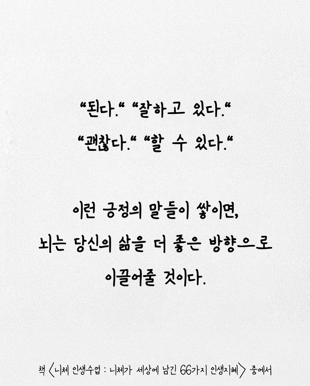 Post image 13