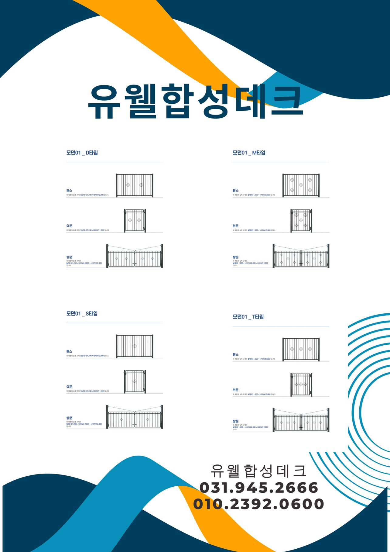 Post image 5