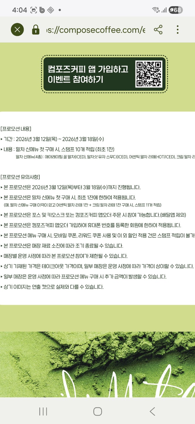 Post image 10