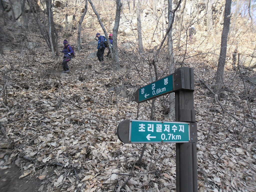 Post image 7