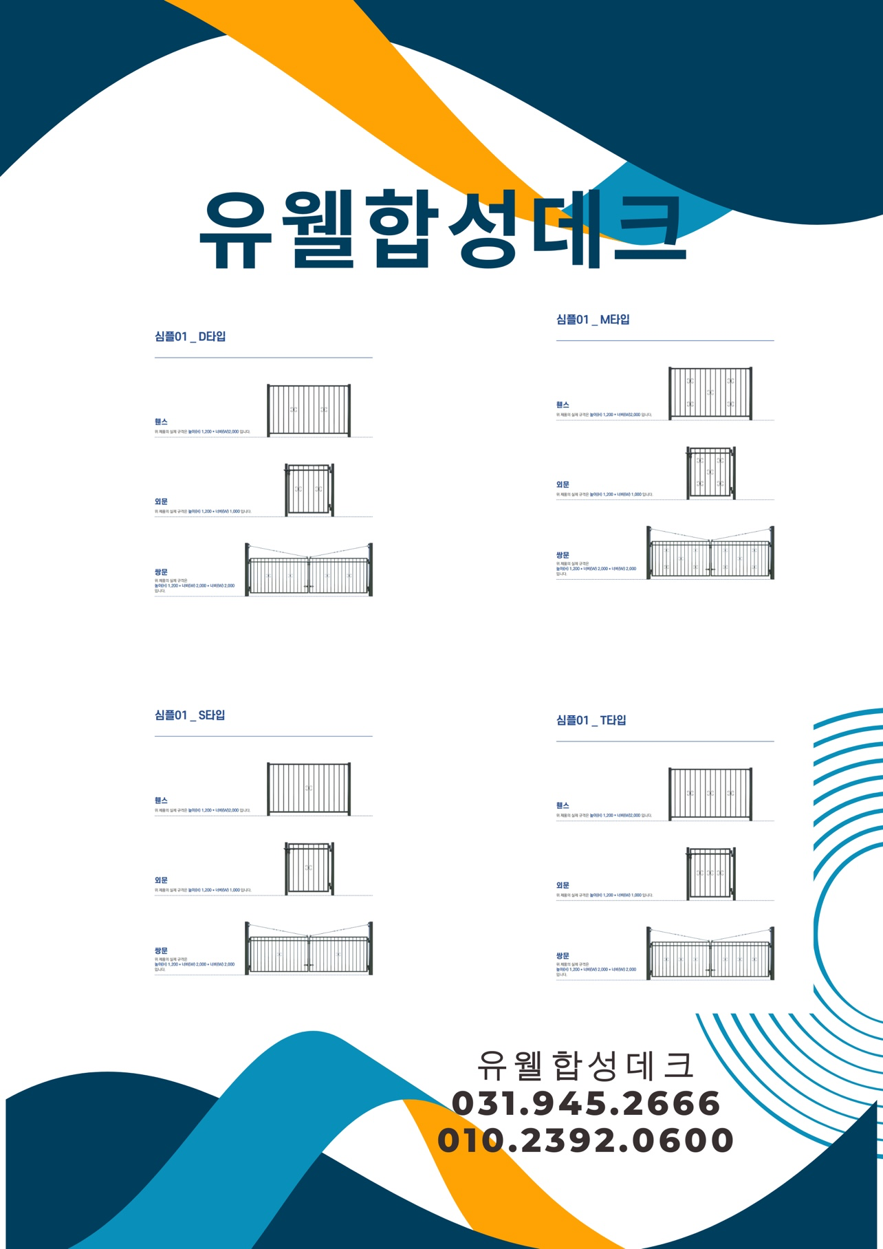 Post image 7