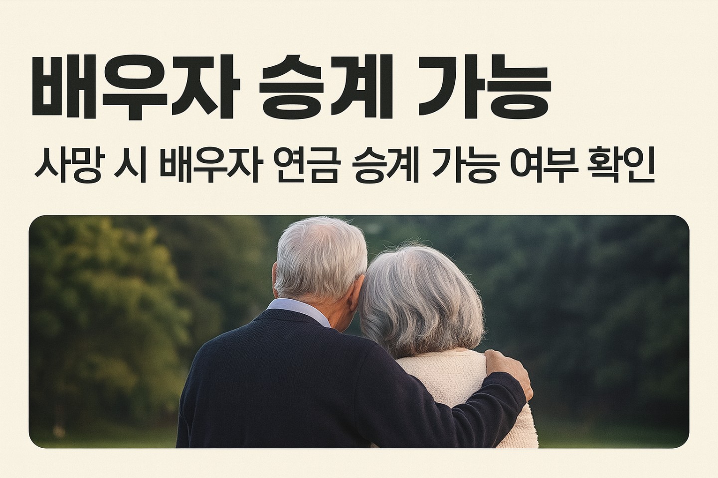 Post image 10