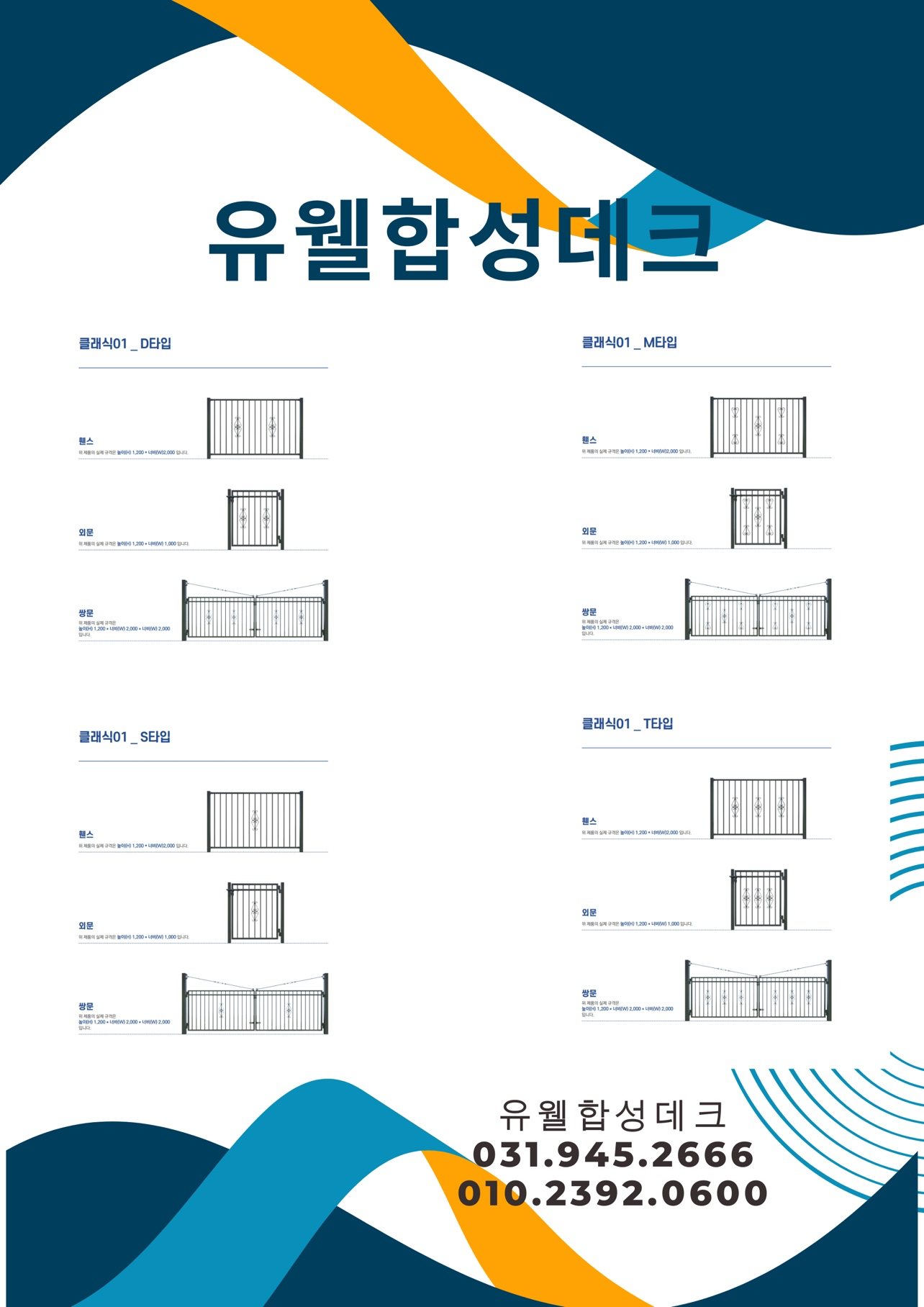 Post image 4