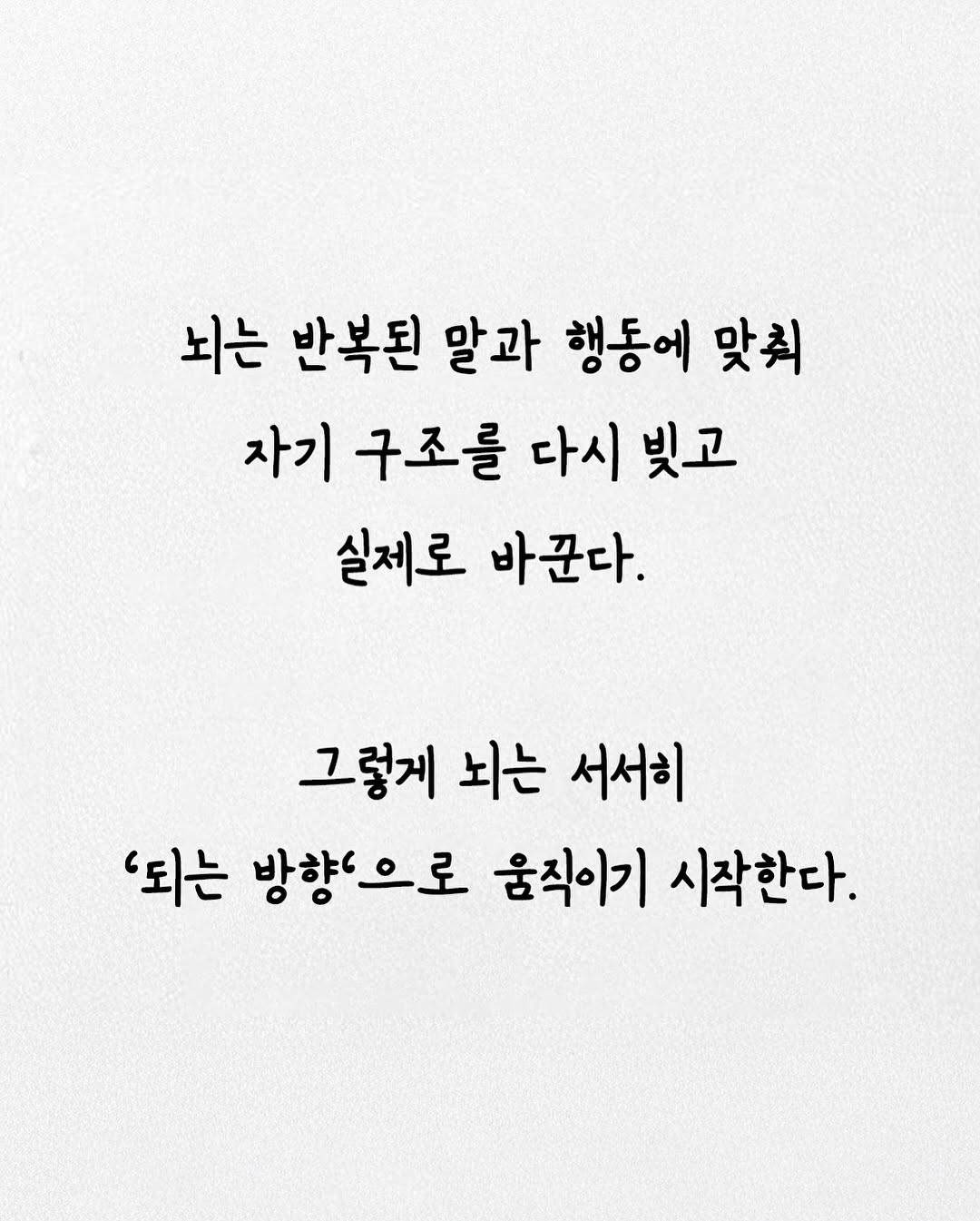 Post image 9
