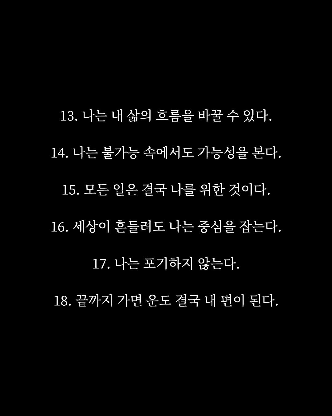 Post image 5