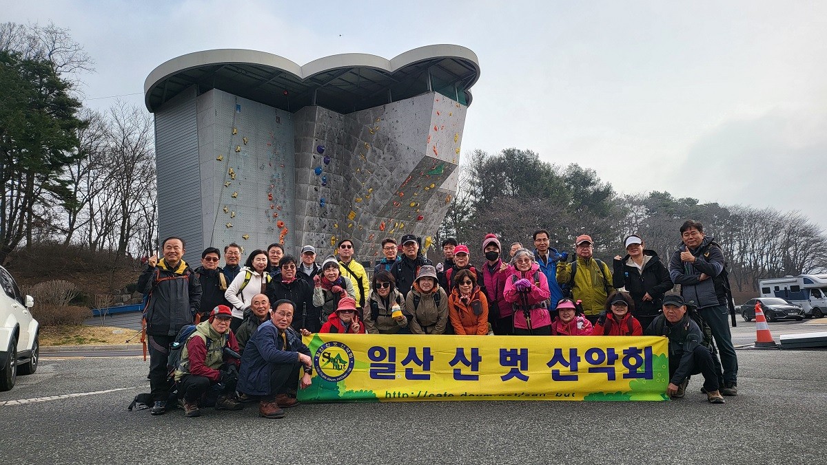 Post image 9