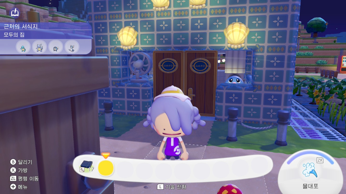 좋아하는 포켓몬이 다양해서