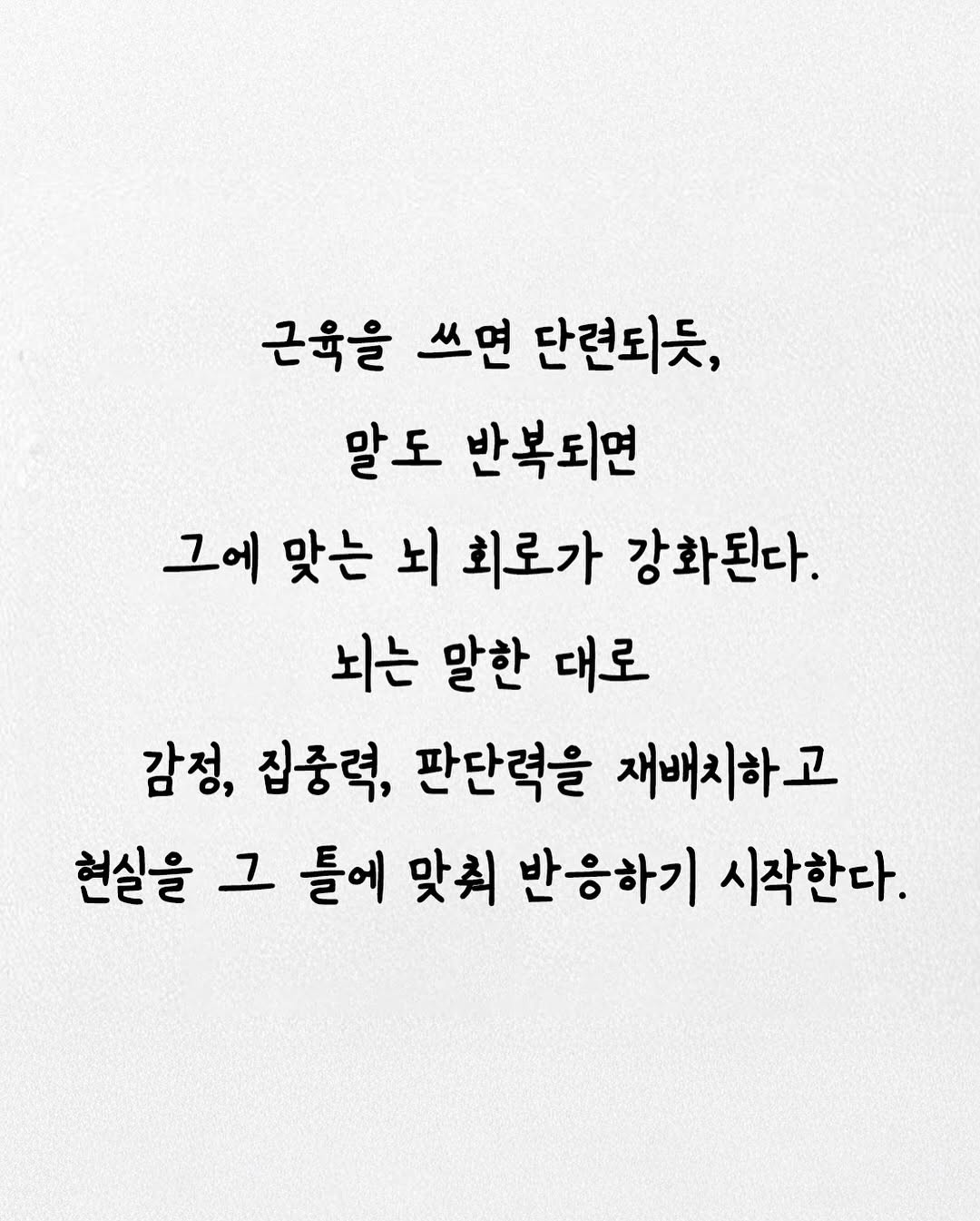 Post image 10