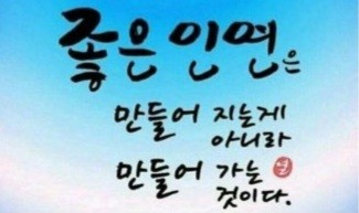 "제주아띠Rock" 밴드동호회