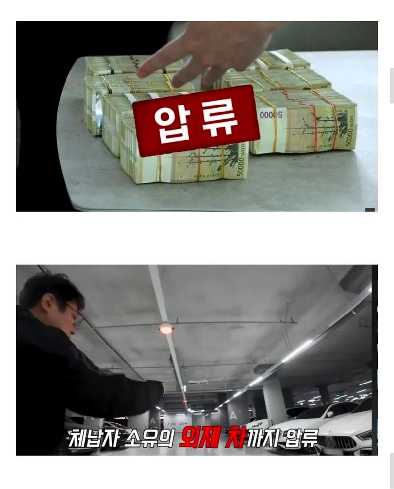 Post image 4