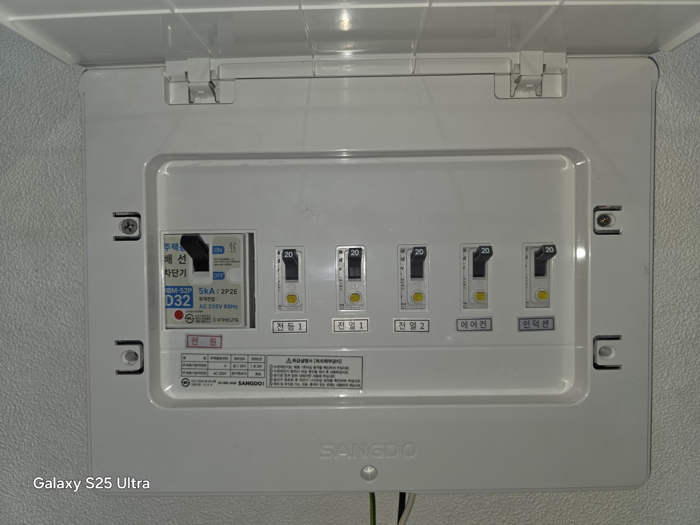 Post image 39