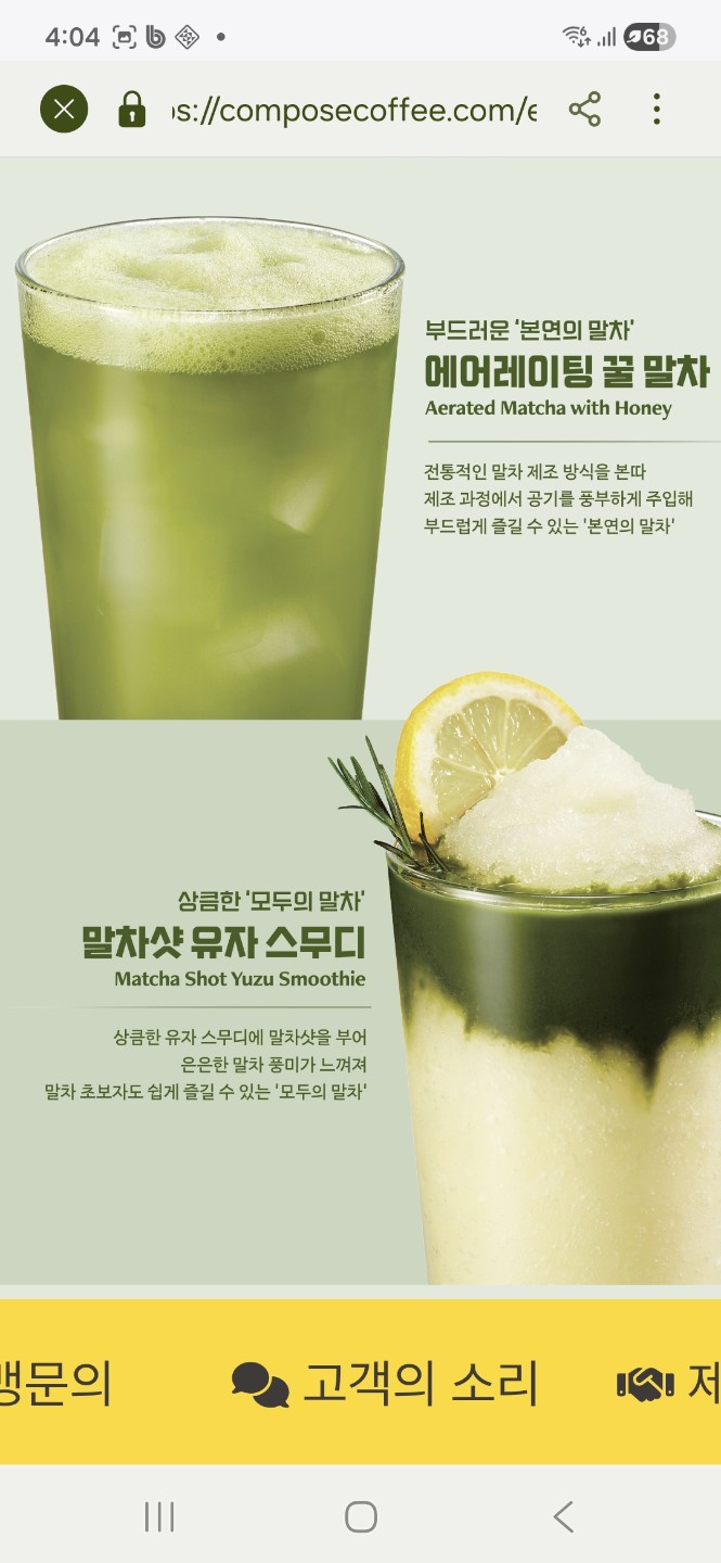 Post image 9