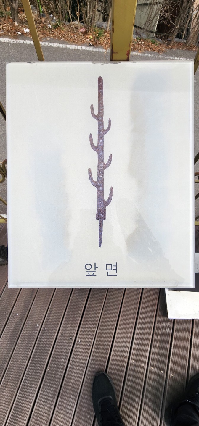 Post image 5