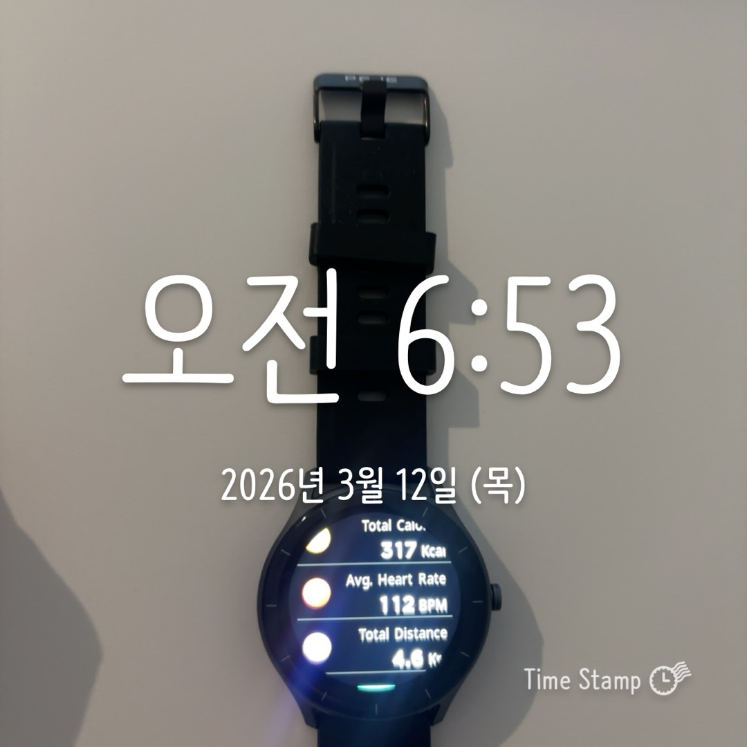 Post image 6