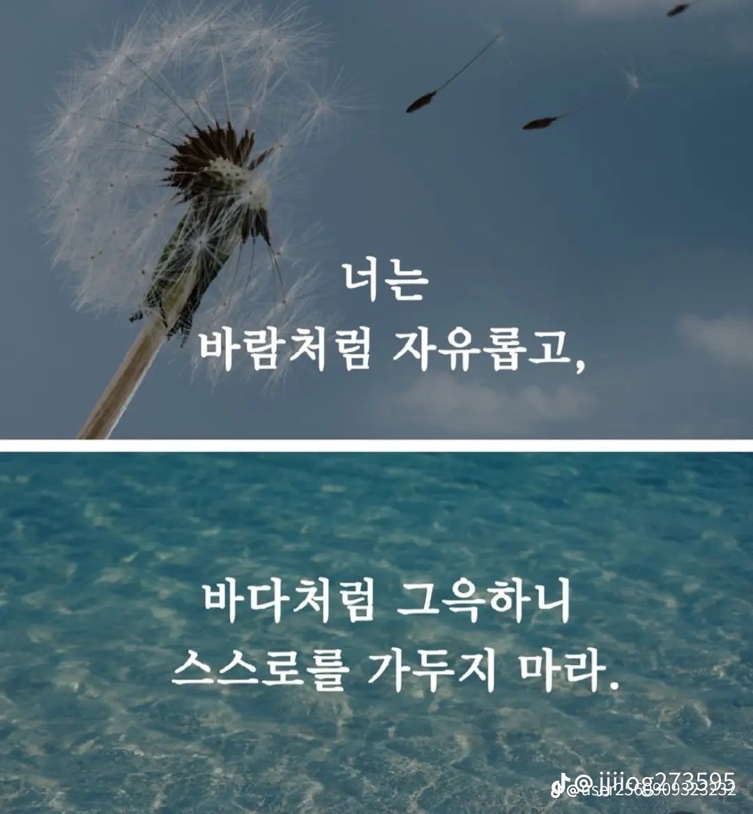 Post image 8