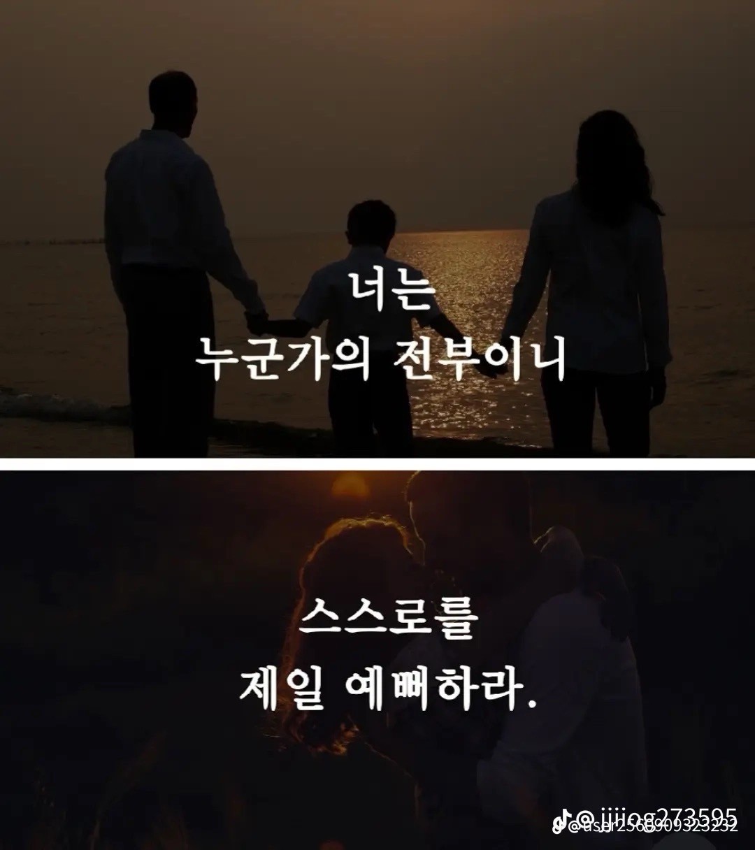 Post image 7