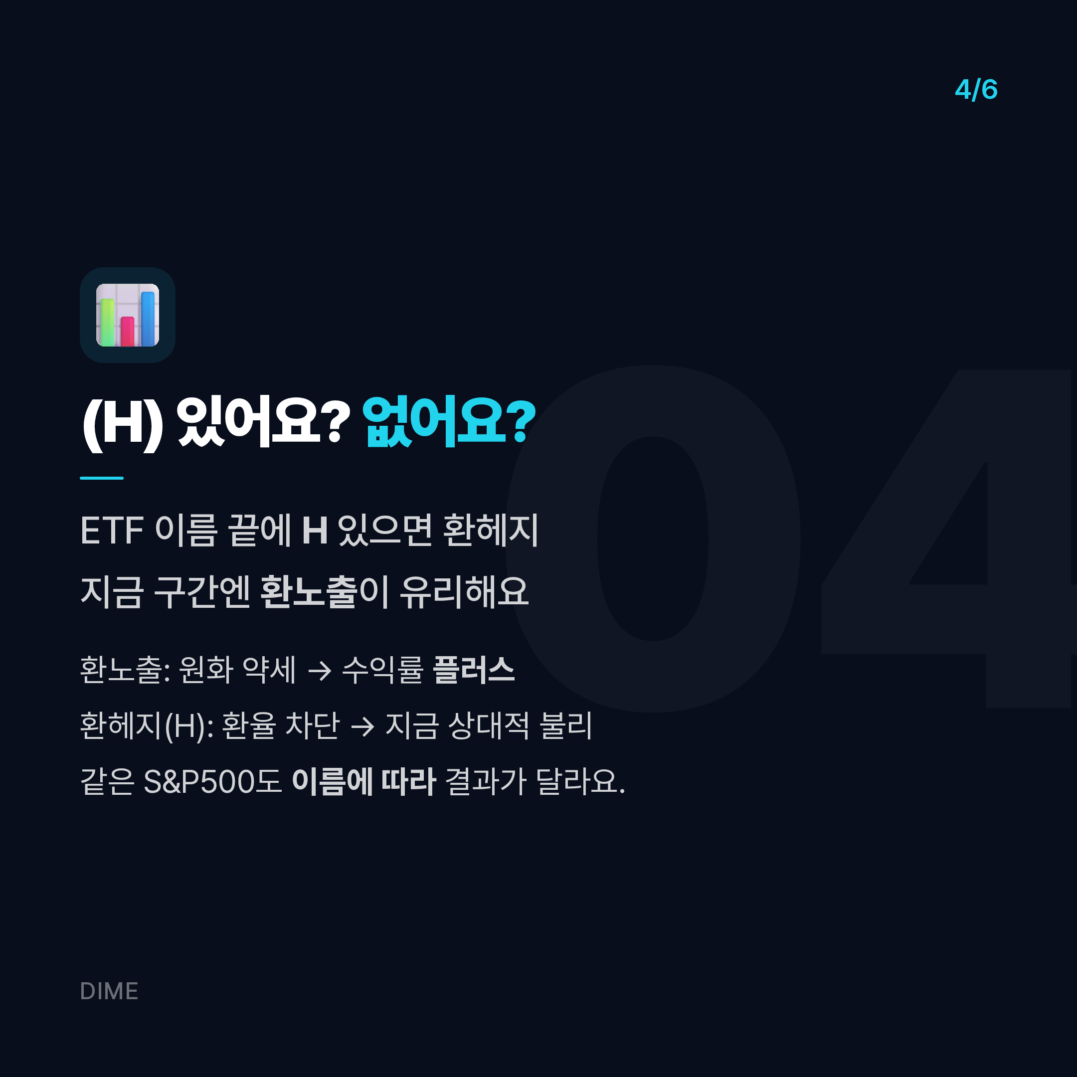 Post image 18