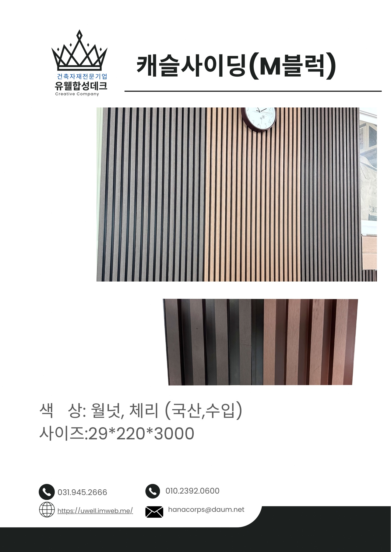 Post image 4