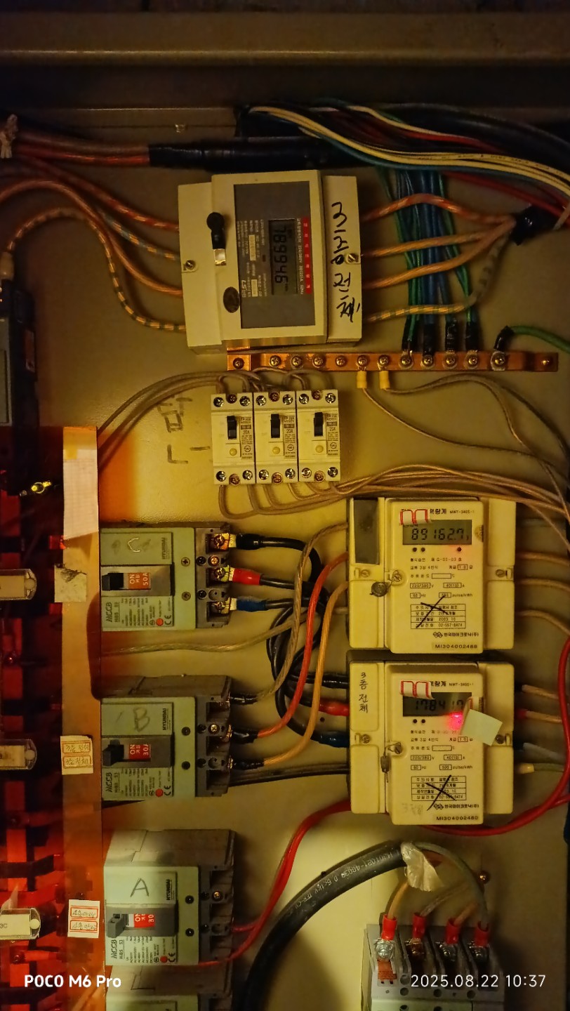 Post image 3