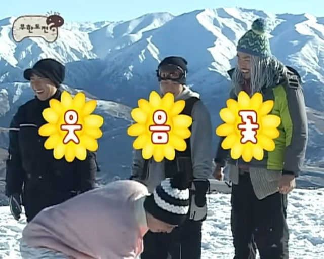 나도 반응 좋아서 웃음폭탄 넌센스 하나 더 간다😂😂