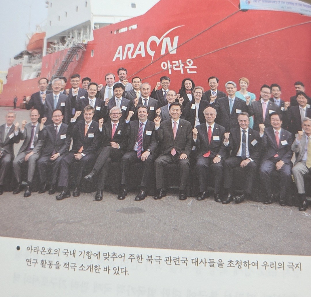 Post image 14
