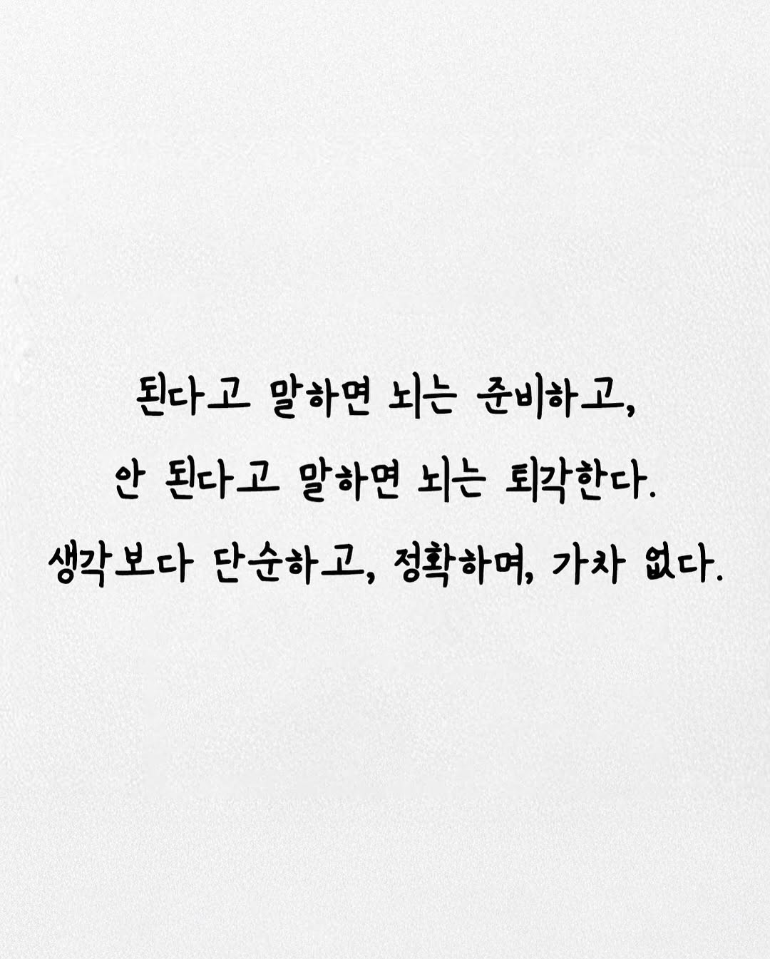 Post image 11