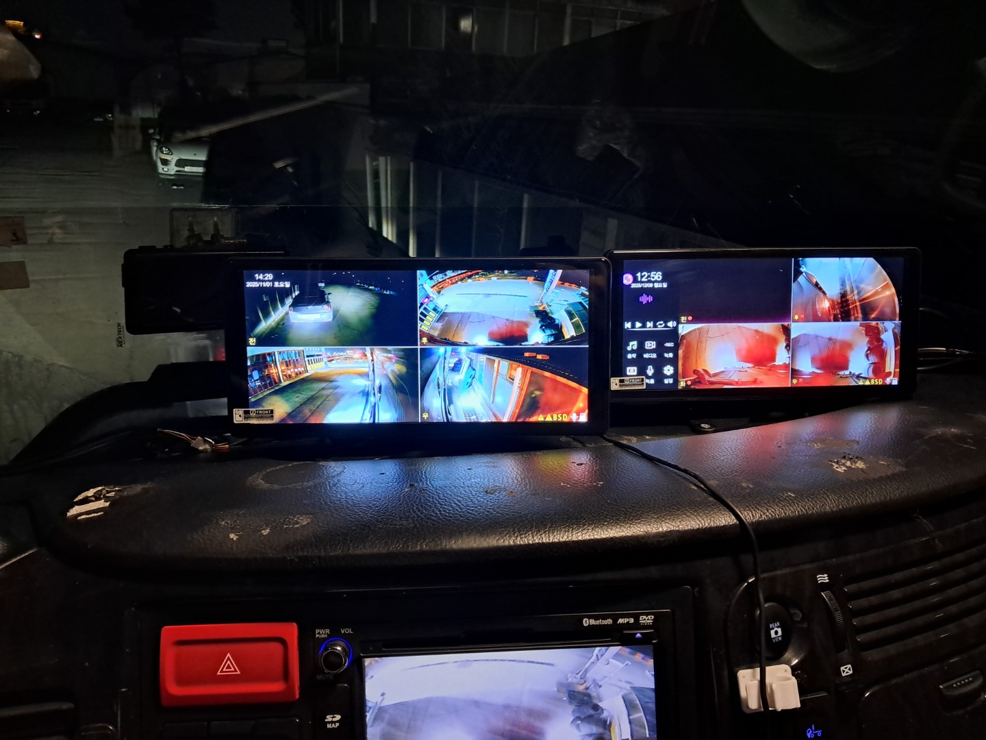 블랙박스 후방카메라 화물차후방카메라