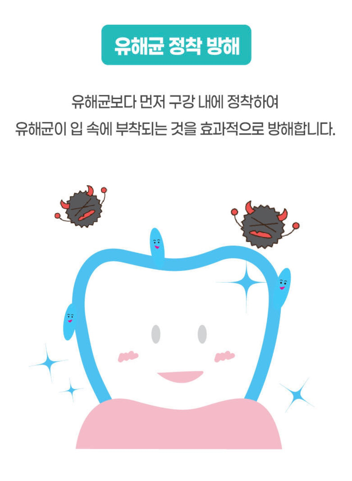 Post image 25