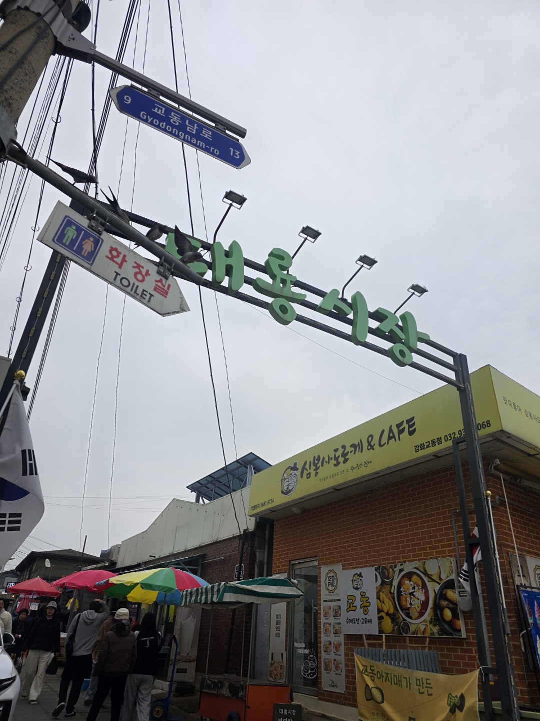 Post image 32