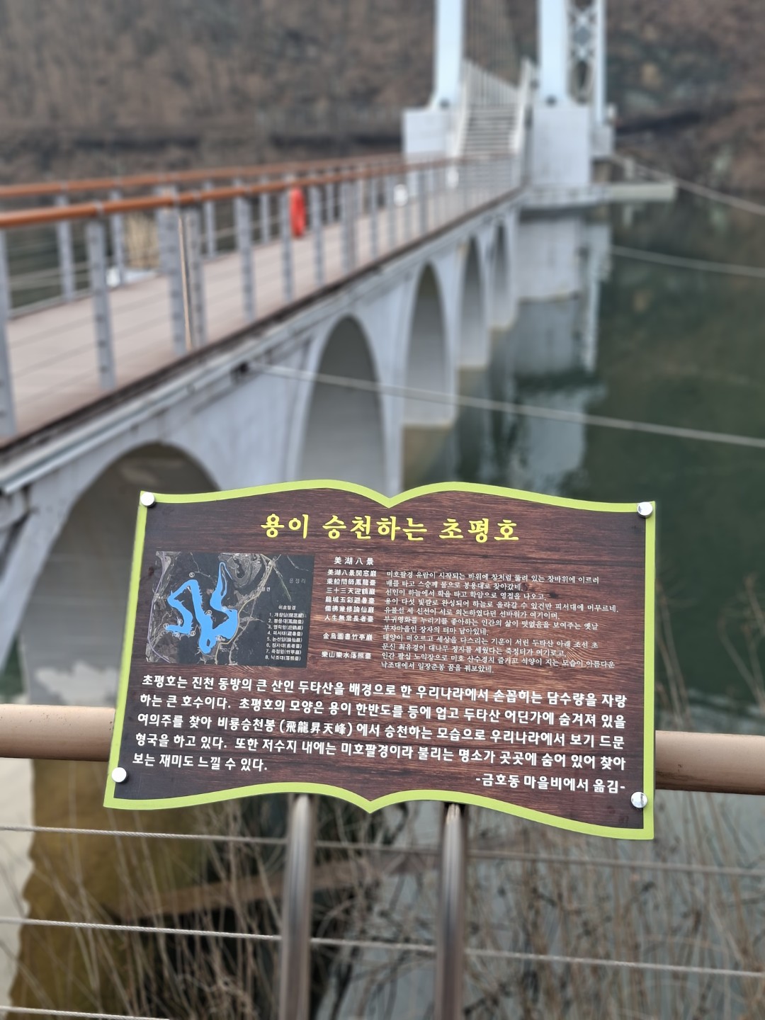 Post image 6