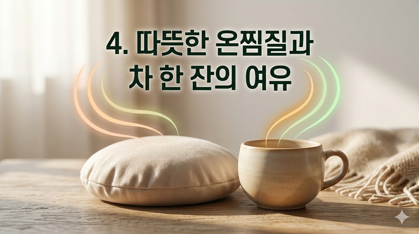 Post image 7