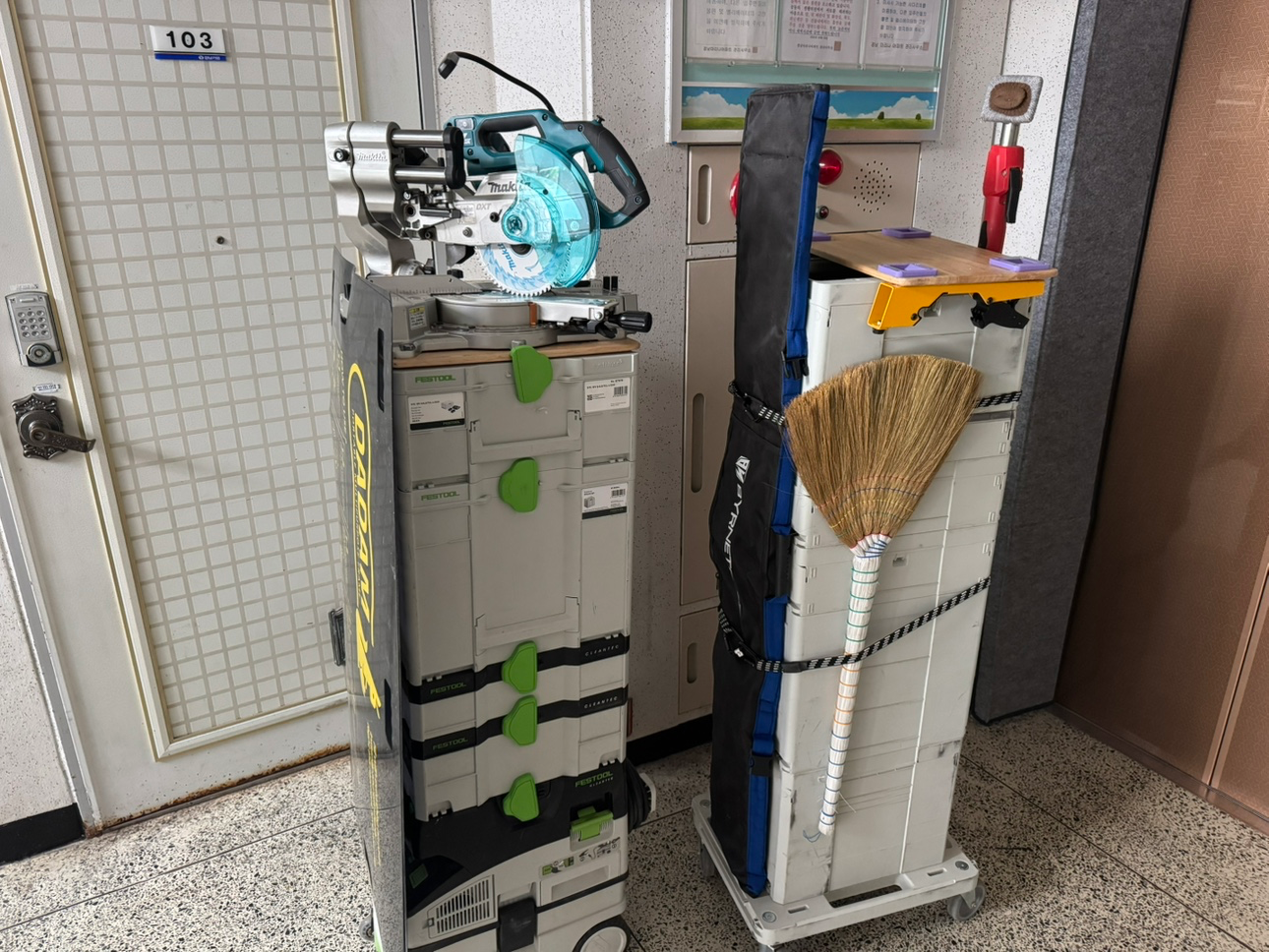 이런곳도 있구나하는 마음에 왔습니다