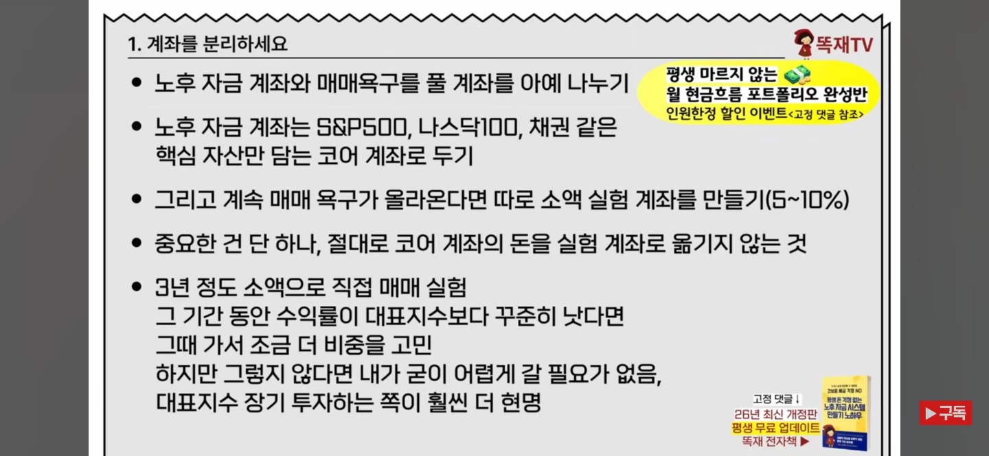 Post image 11