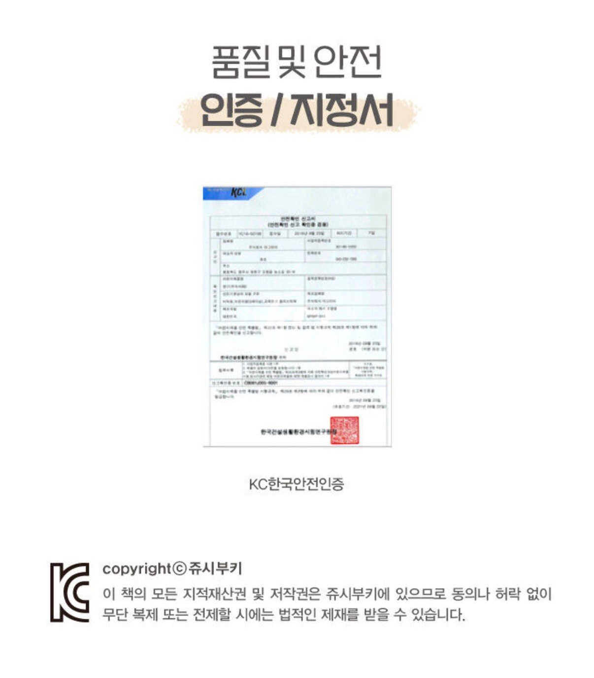 Post image 7