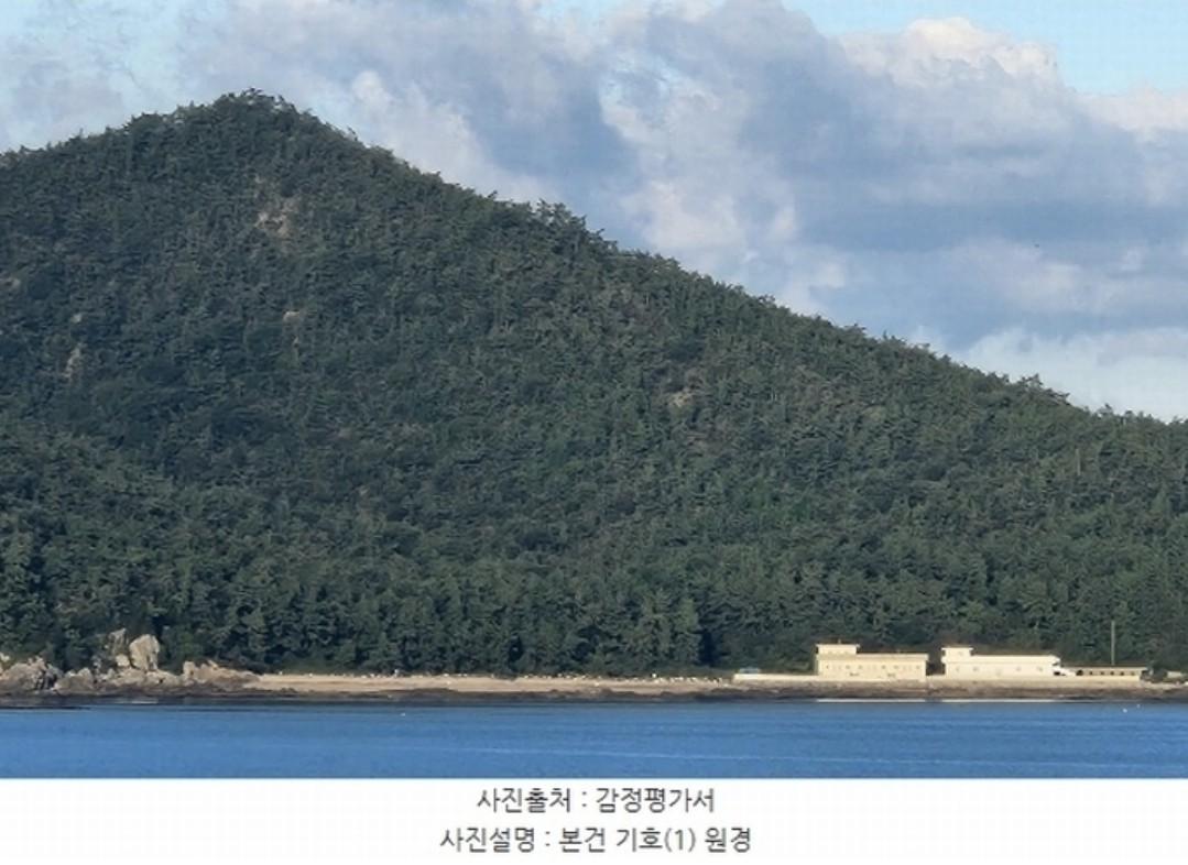 Post image 9