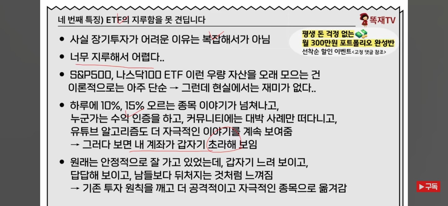 Post image 8