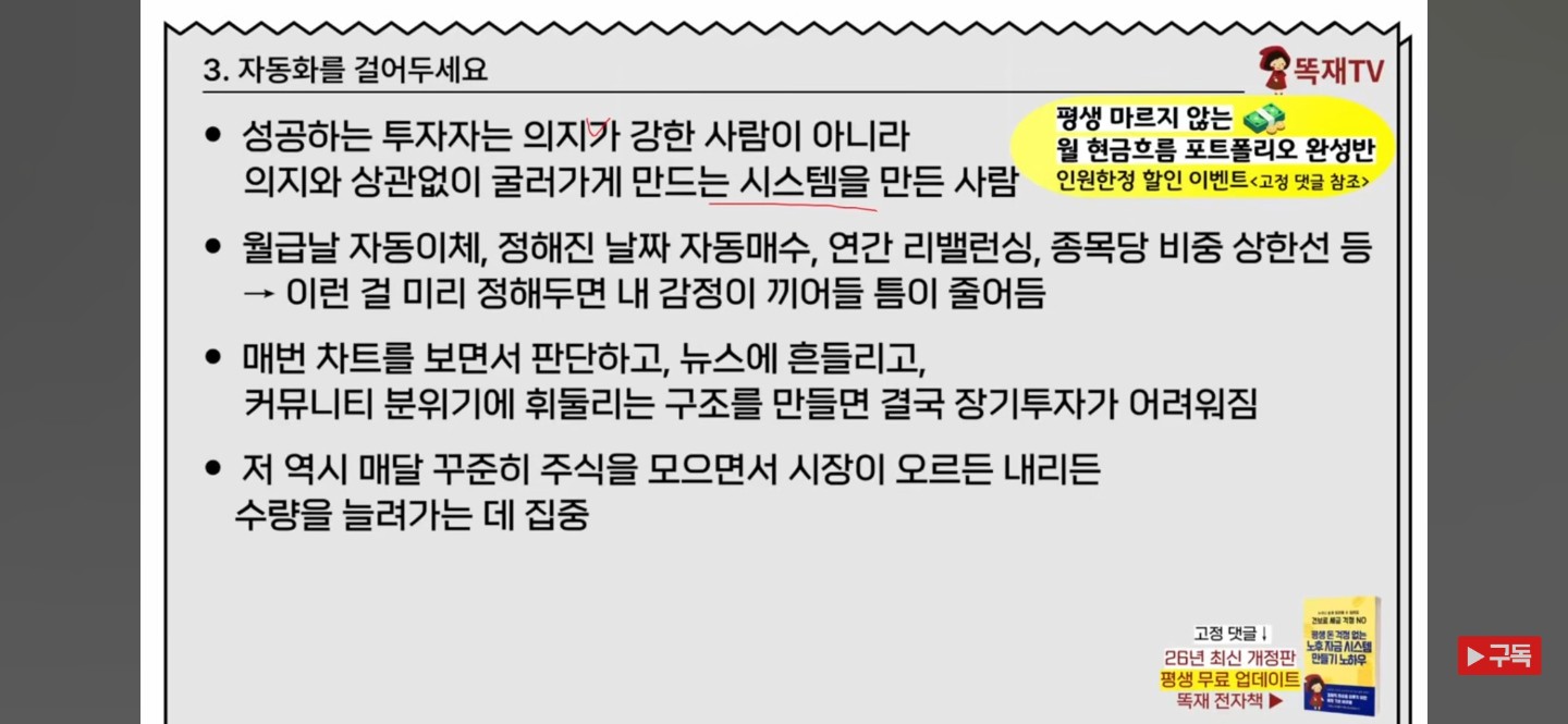 Post image 13