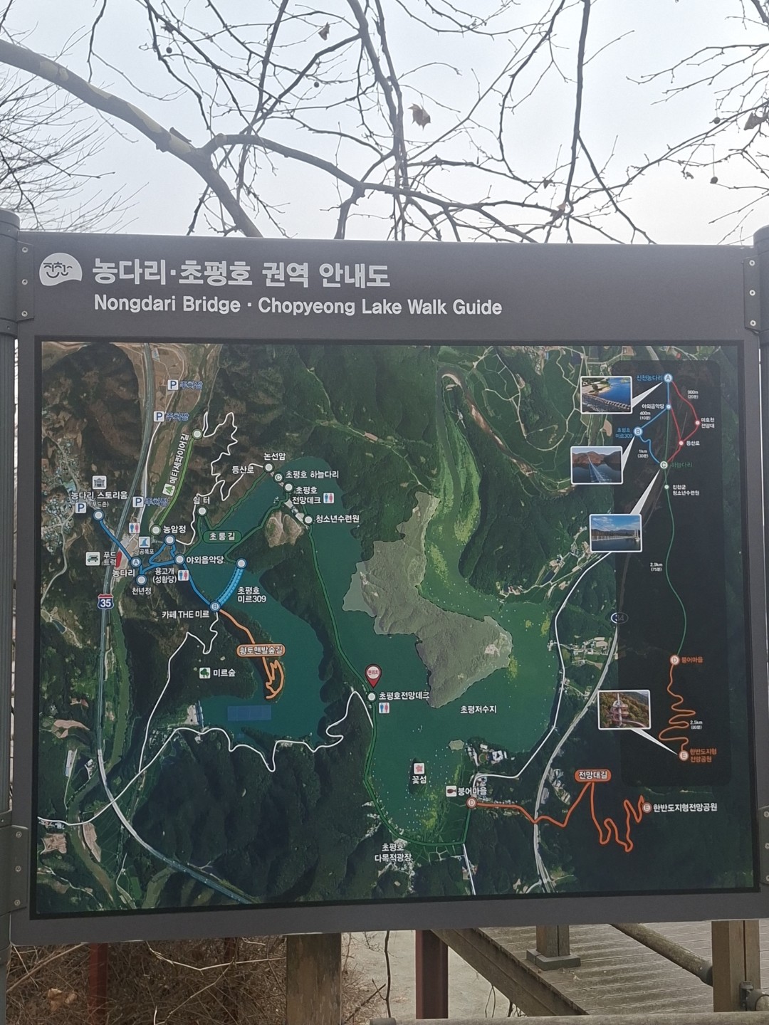 Post image 5