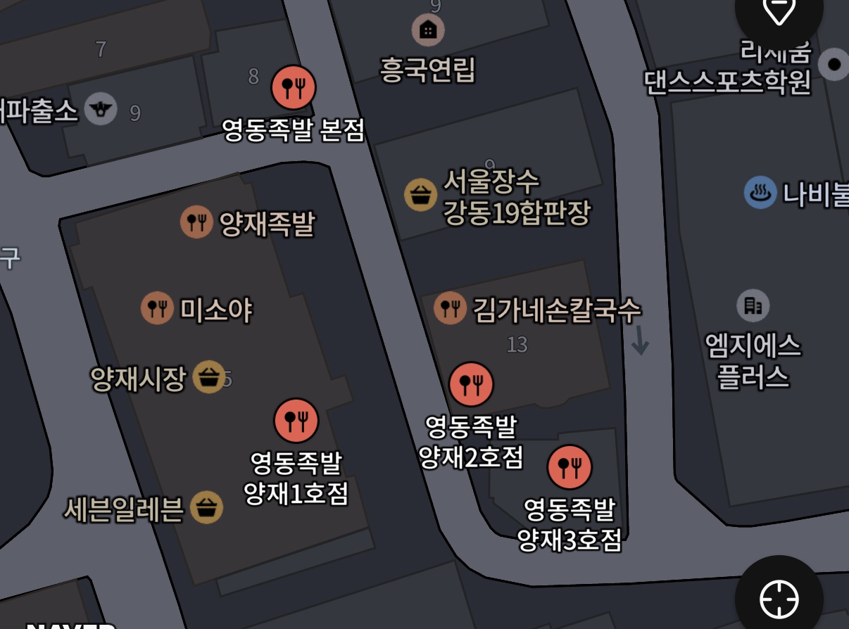 Post image 17