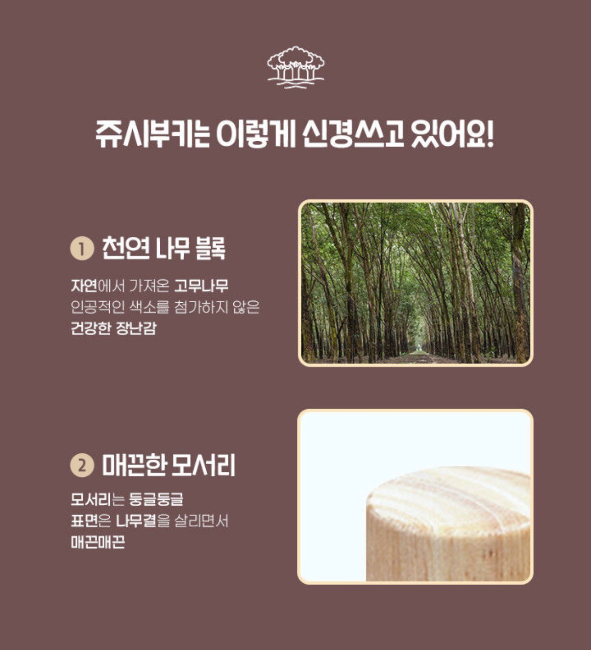 Post image 6