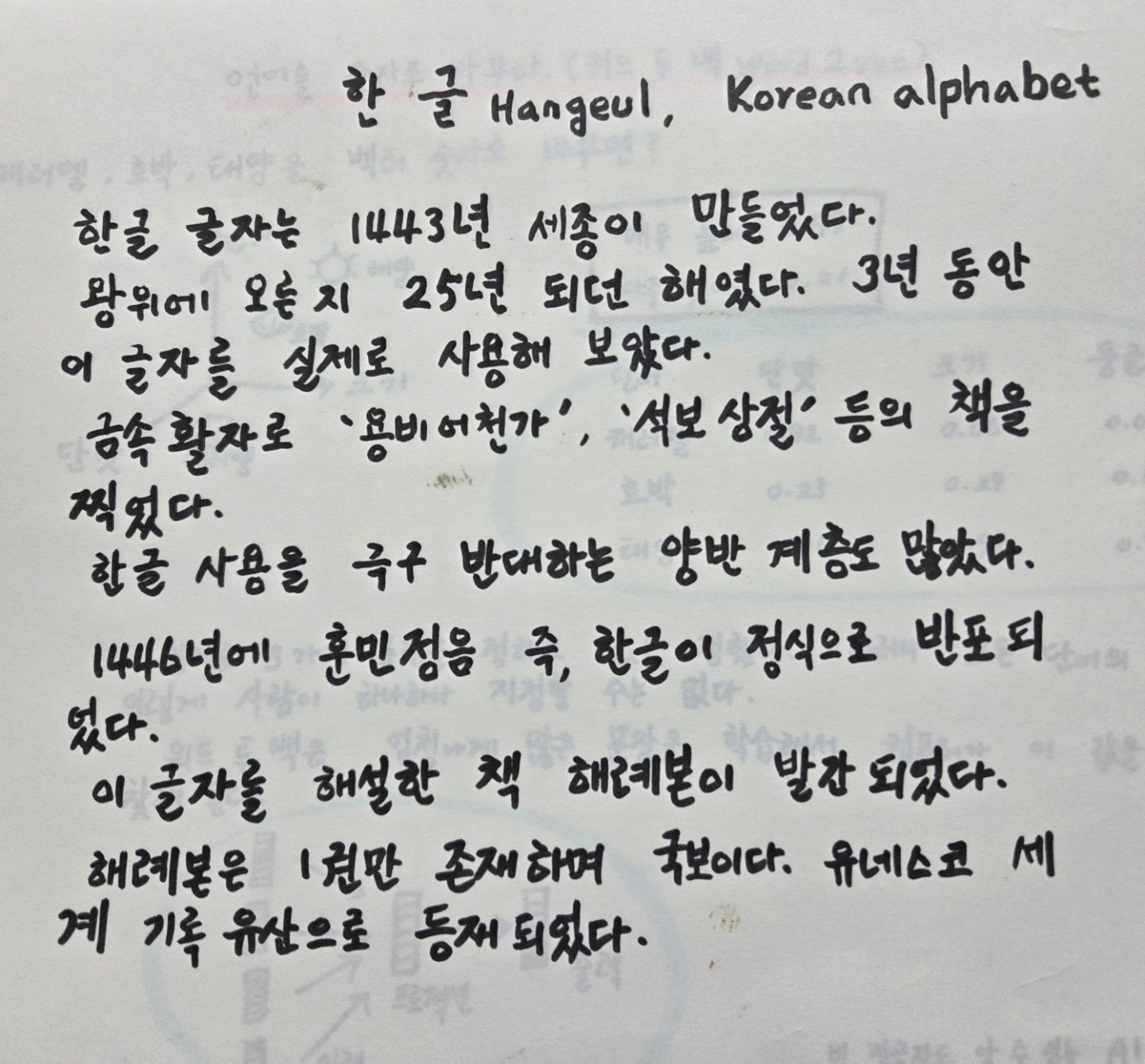 Post image 4