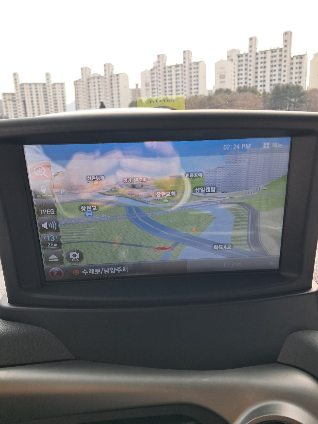 블랙박스 후방카메라 화물차후방카메라