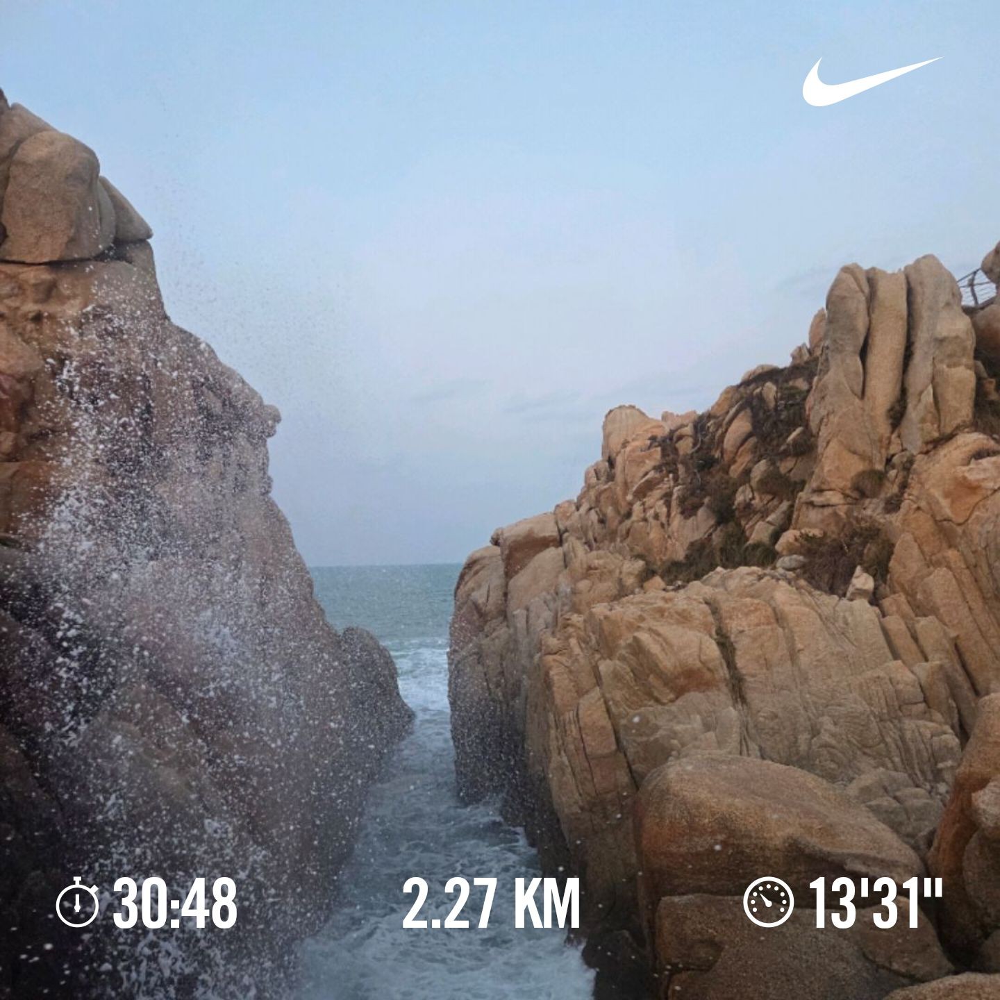 걷기 운동 완료