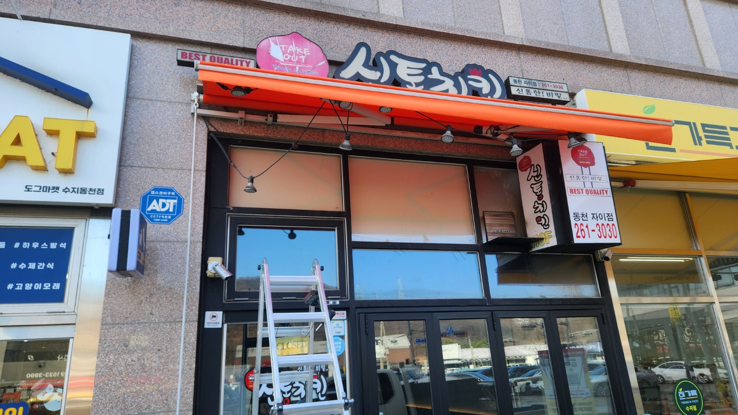 Post image 3